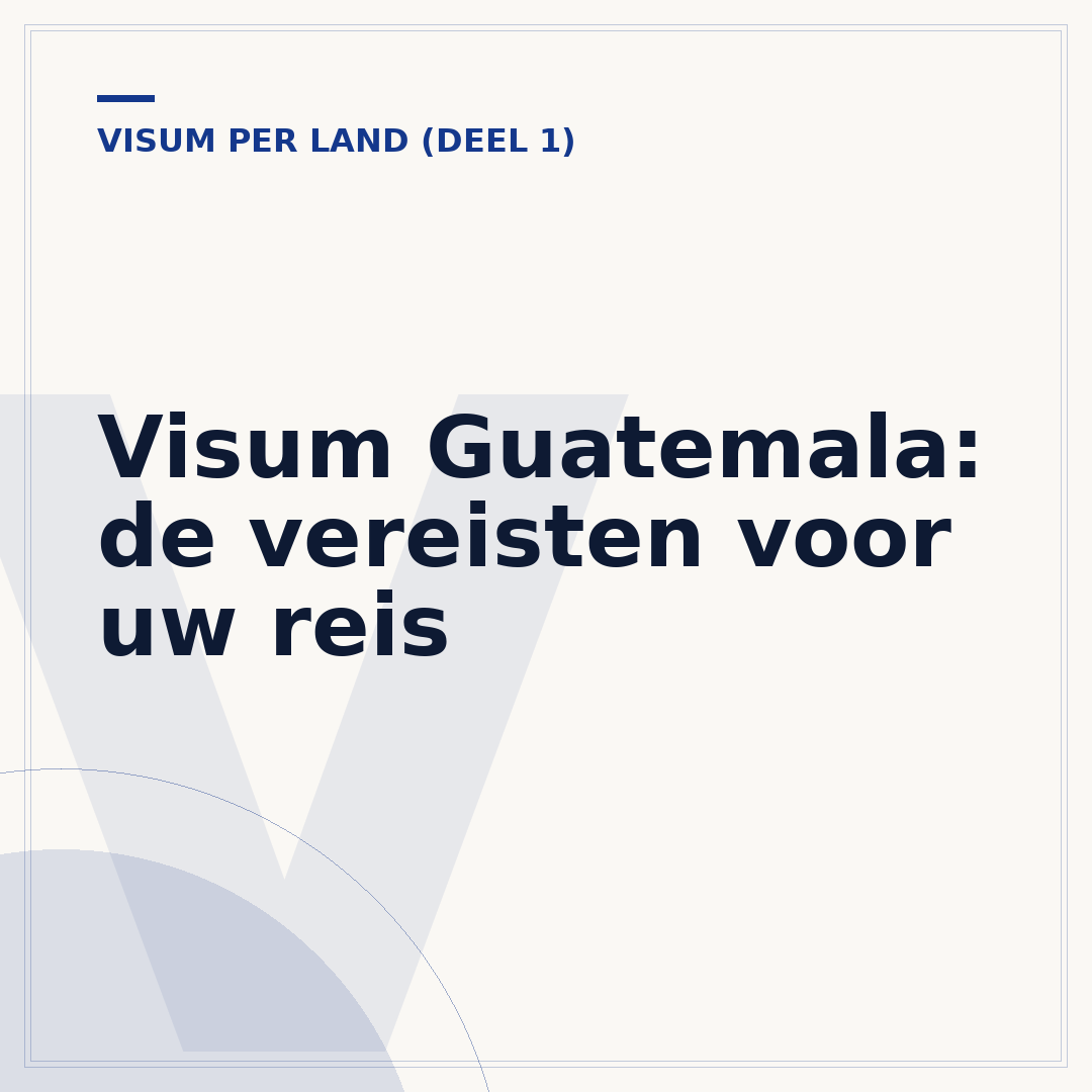 Visum Guatemala: de vereisten voor uw reis