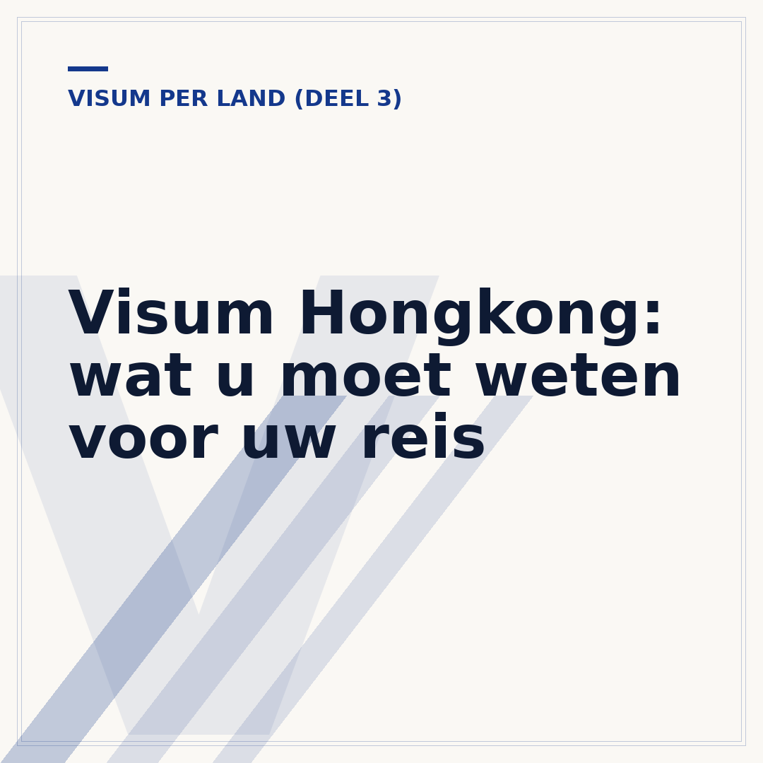 Visum Hongkong: wat u moet weten voor uw reis