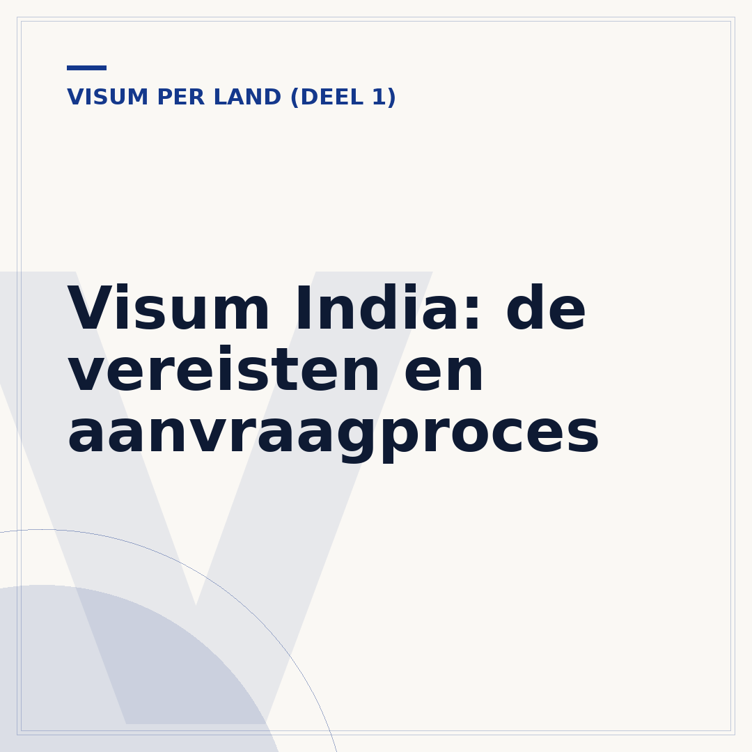 Visum India: de vereisten en aanvraagproces