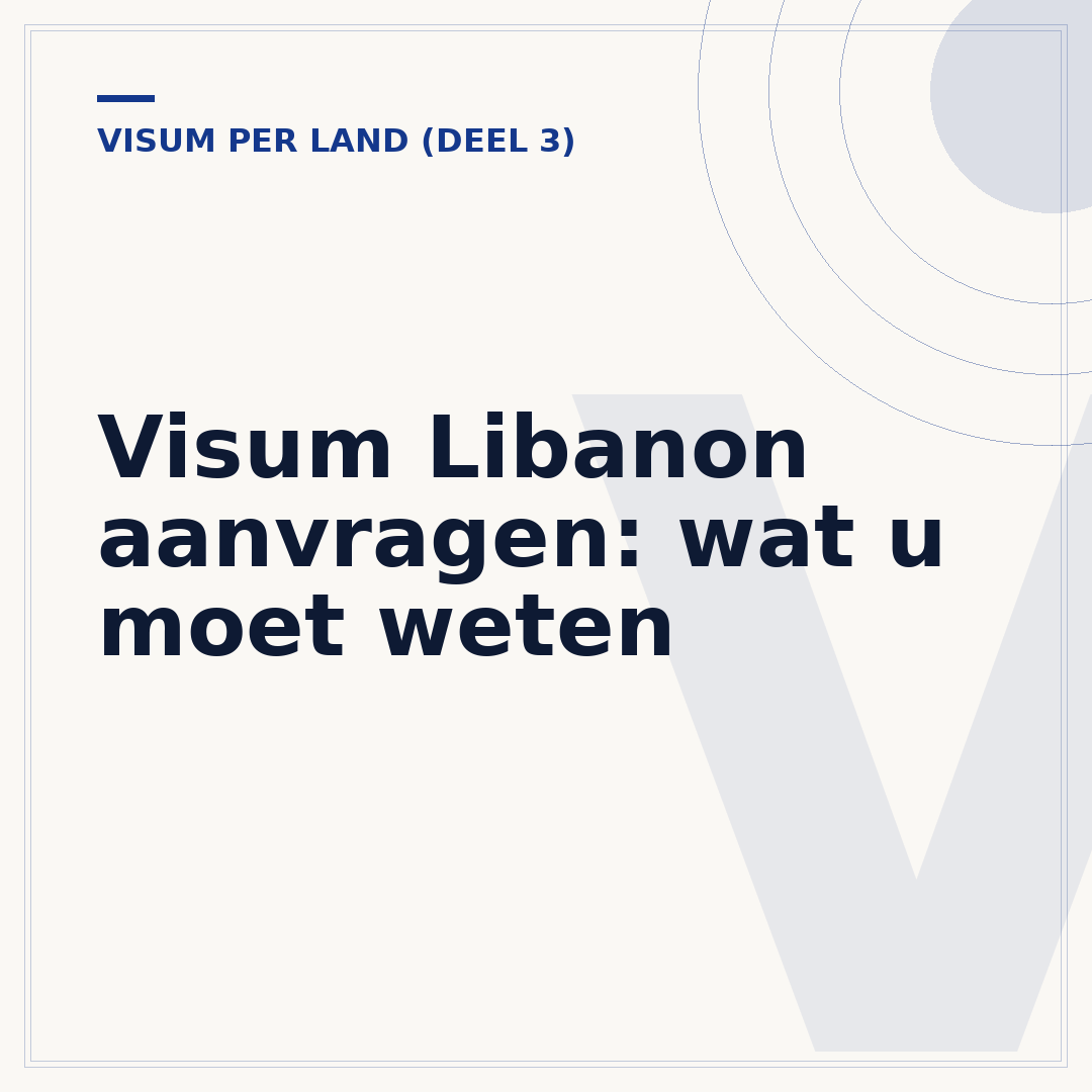 Visum Libanon aanvragen: wat u moet weten