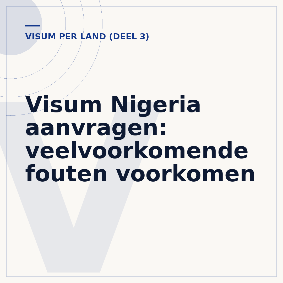 Visum Nigeria aanvragen: veelvoorkomende fouten voorkomen