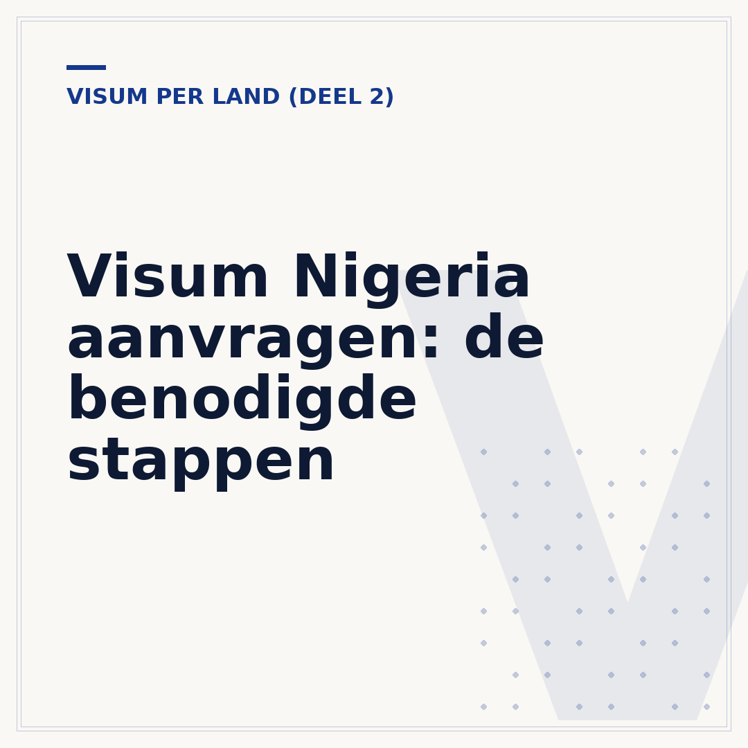 Visum Nigeria aanvragen: de benodigde stappen