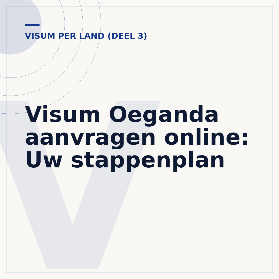Visum Oeganda aanvragen online: Uw stappenplan