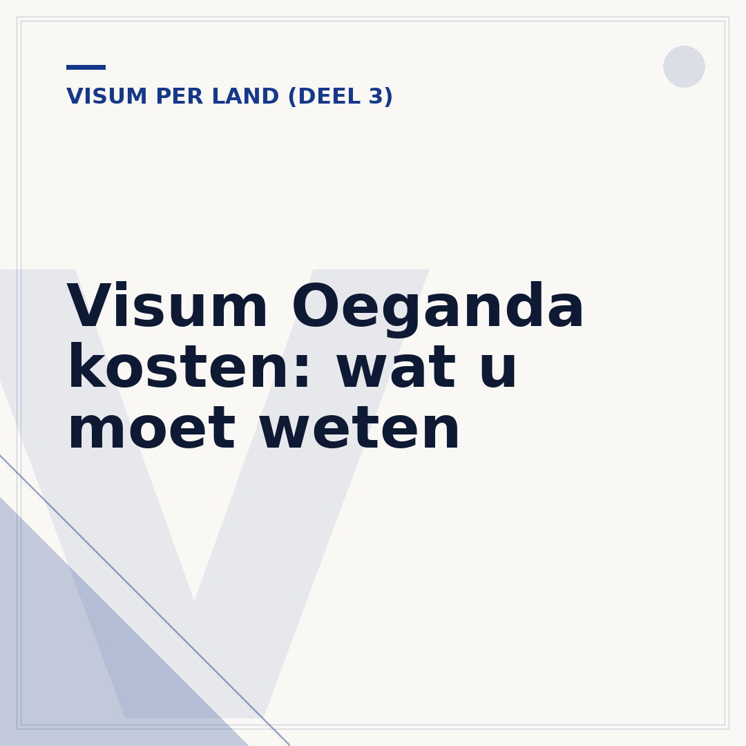 Visum Oeganda kosten: wat u moet weten