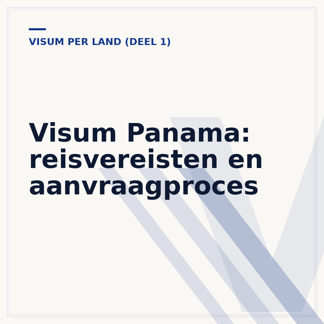 Visum Panama: reisvereisten en aanvraagproces
