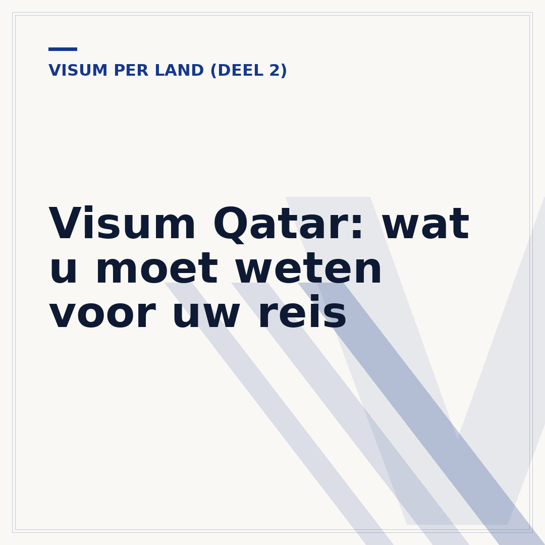 Visum Qatar: wat u moet weten voor uw reis