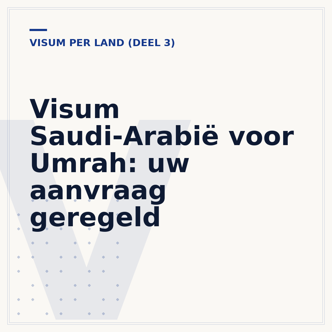 Visum Saudi-Arabië voor Umrah: uw aanvraag geregeld