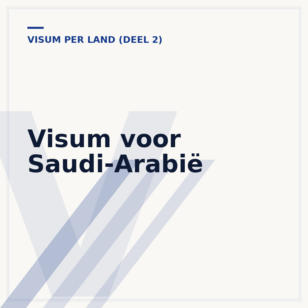 Visum voor Saudi-Arabië