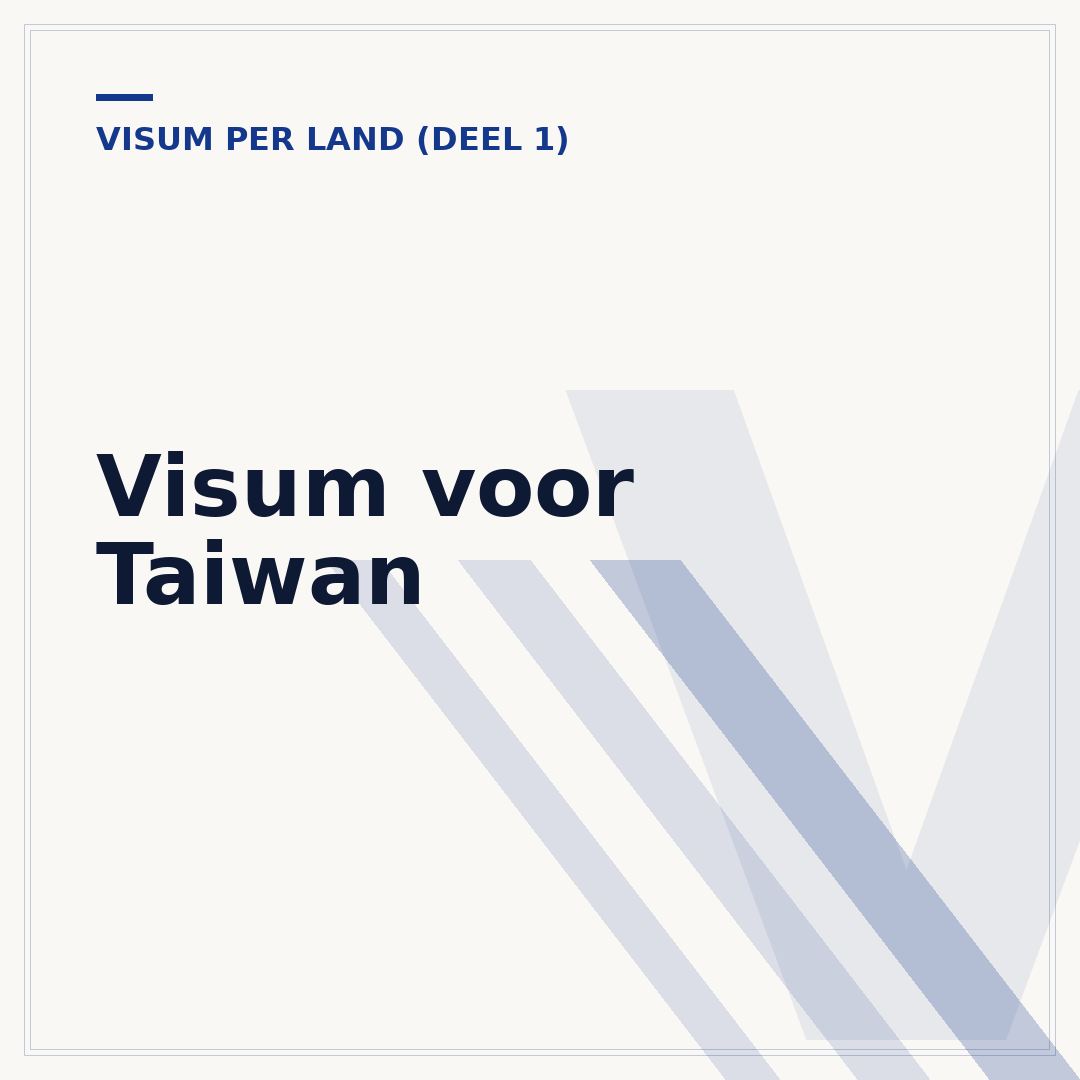 Visum voor Taiwan