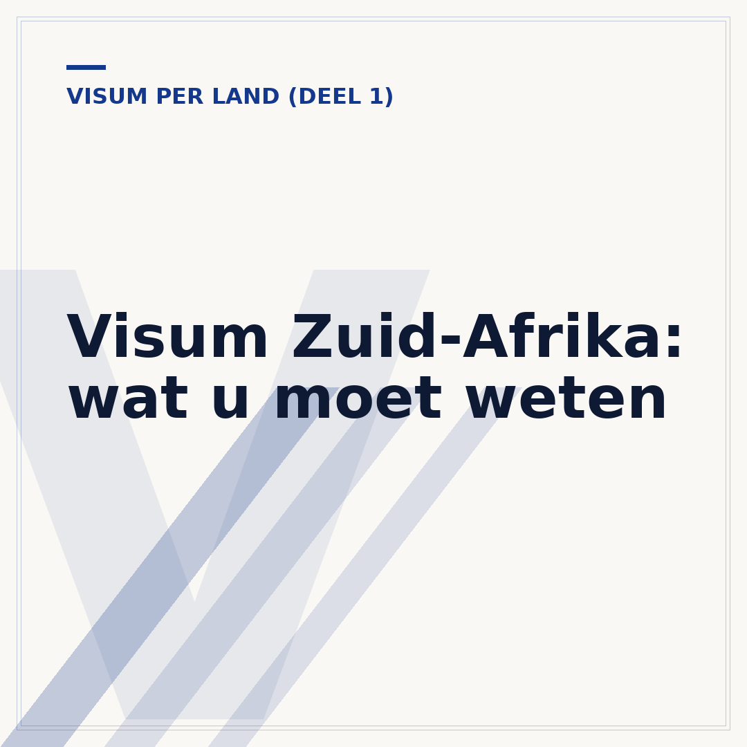 Visum Zuid-Afrika: wat u moet weten