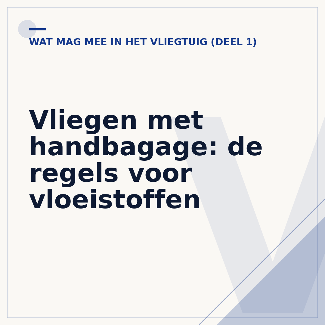 Vliegen met handbagage: de regels voor vloeistoffen