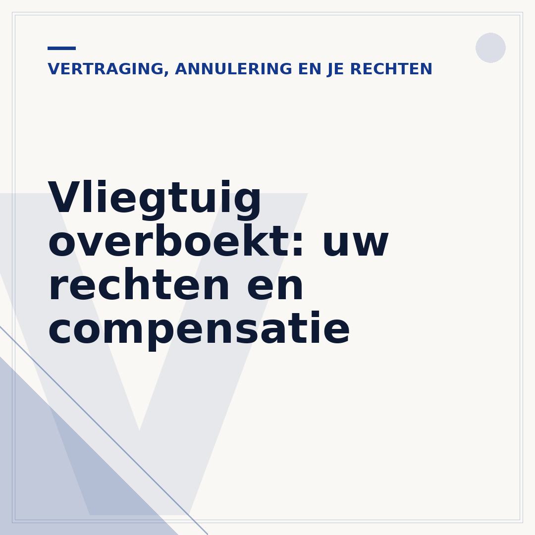 Vliegtuig overboekt: uw rechten en compensatie