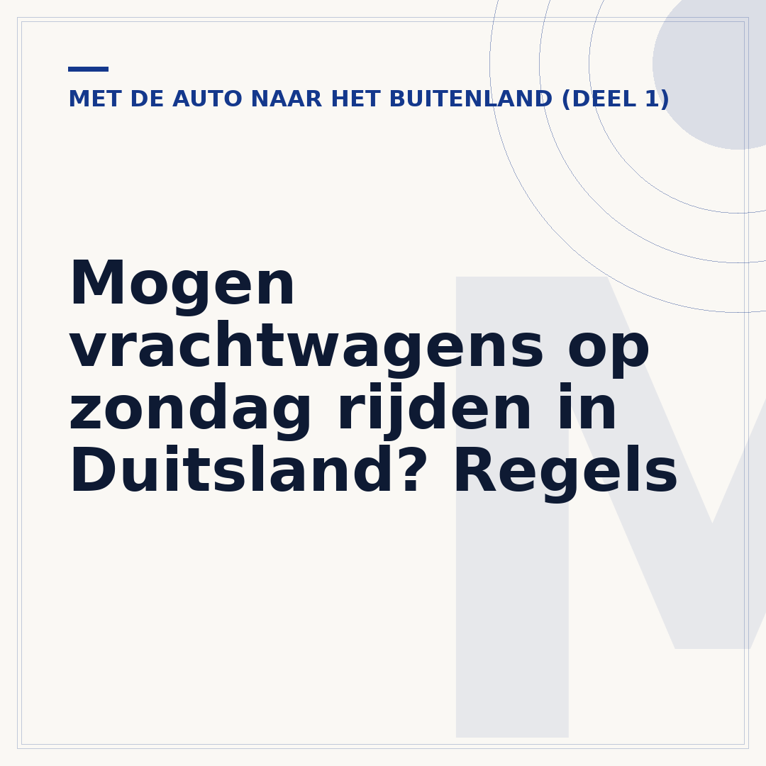 Mogen vrachtwagens op zondag rijden in Duitsland? Regels