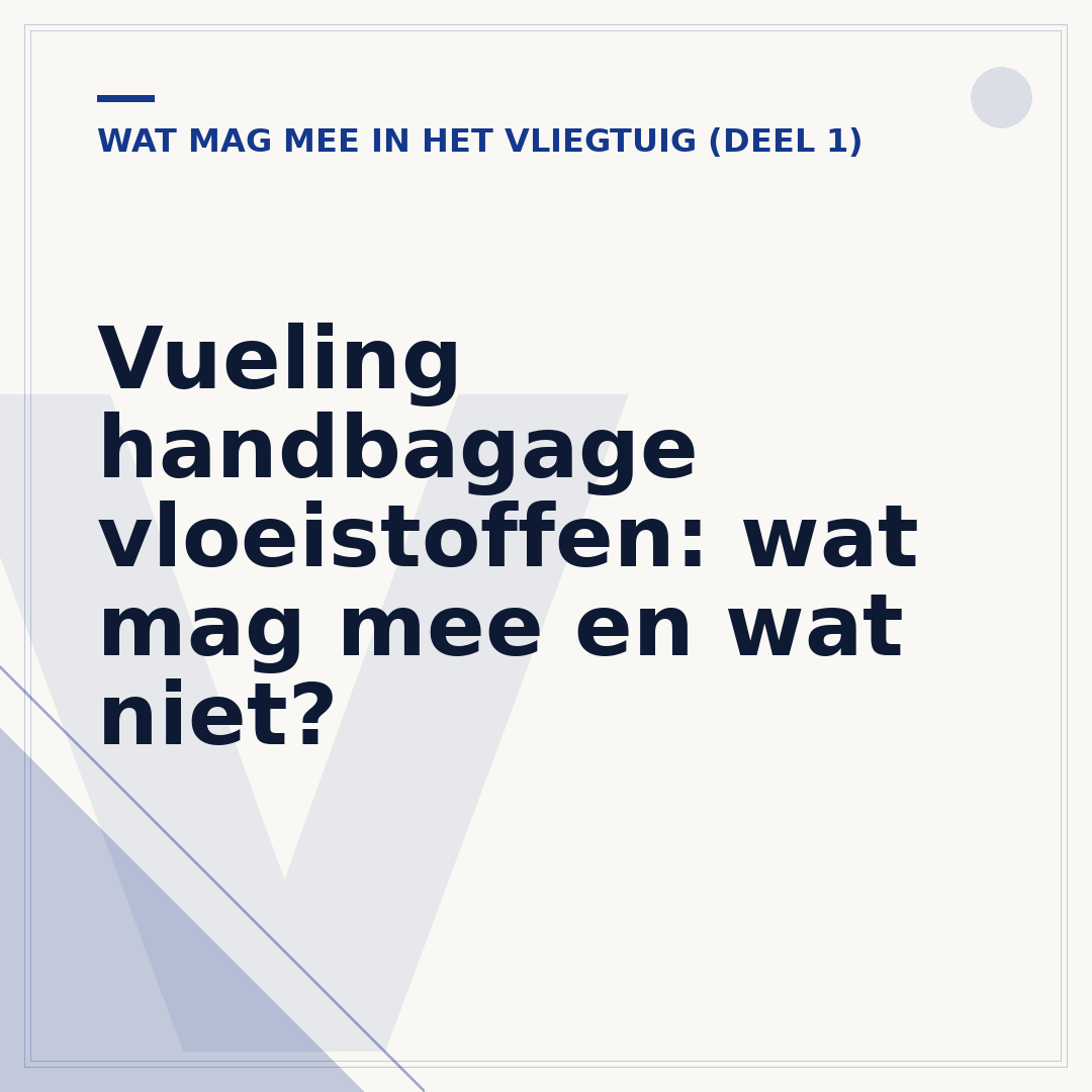 Vueling handbagage vloeistoffen: wat mag mee en wat niet?