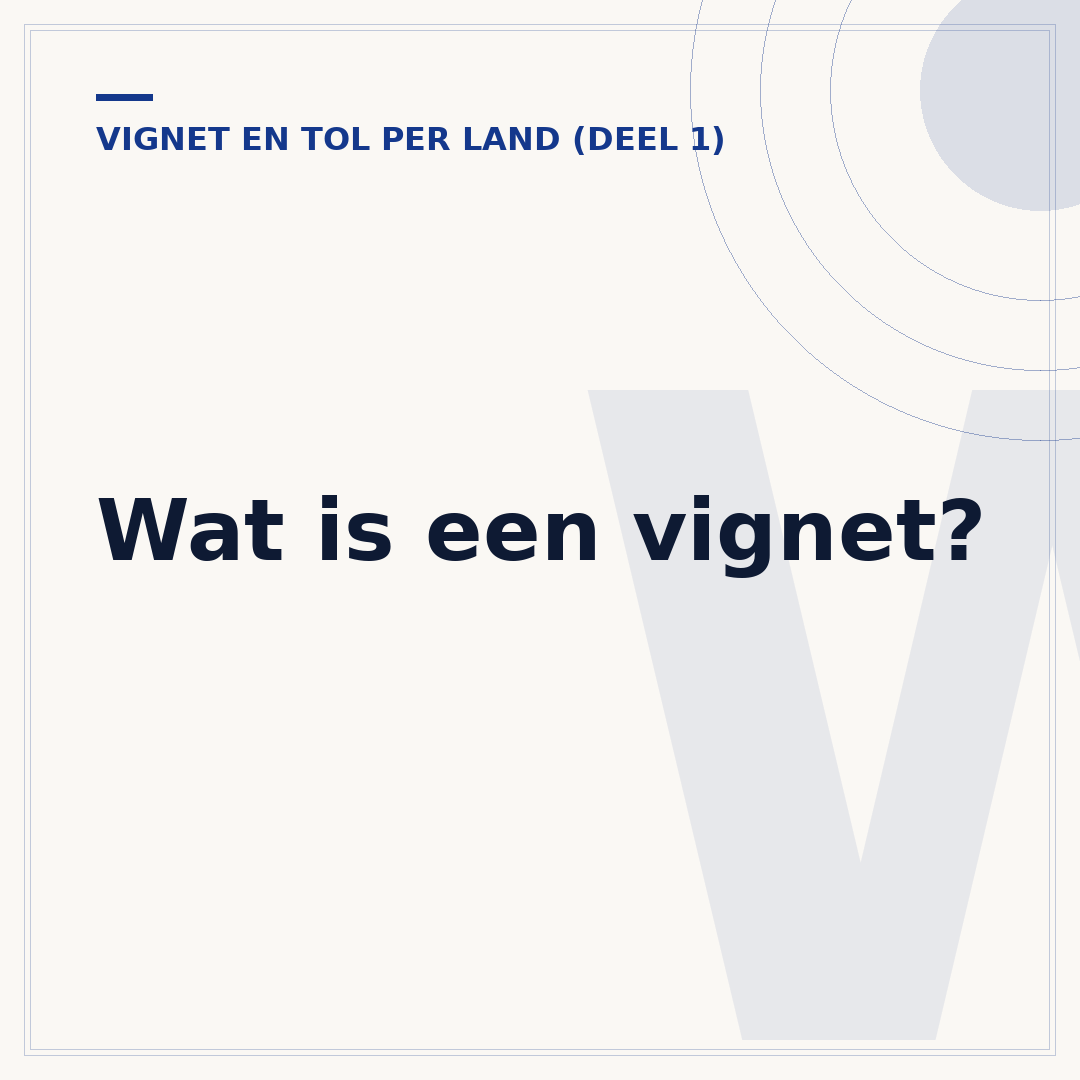 Wat is een vignet?