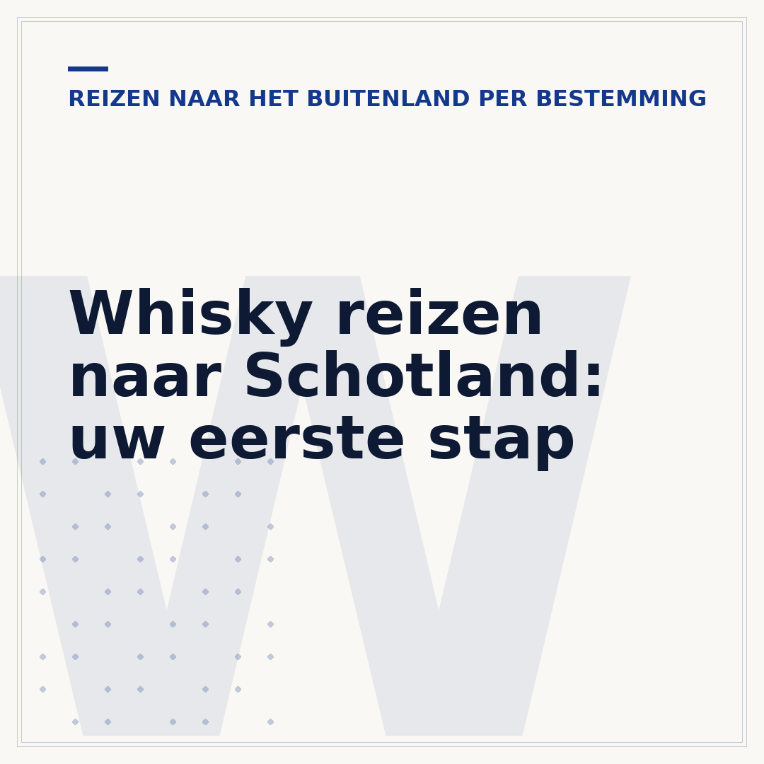 Whisky reizen naar Schotland: uw eerste stap