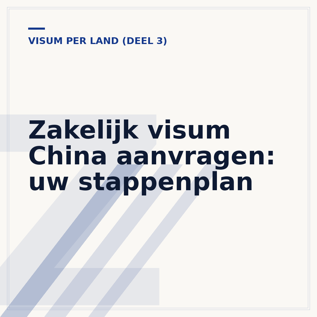 Zakelijk visum China aanvragen: uw stappenplan