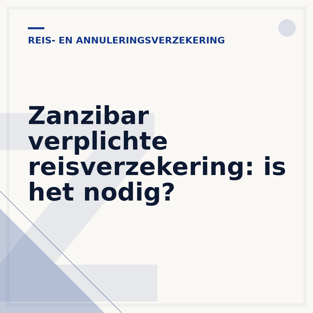 Zanzibar verplichte reisverzekering: is het nodig?